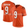 thumbnail image 1 of Bengals Football Jersey Embroidered Rugby Uniform 1#Chase 9#Burrow 85# Replica Player Name Jersey, 1 of 2