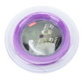 thumbnail image 1 of Badminton Rackets String,POWERTI BX70 Badminton Rackets Badminton Racquet String Badminton String Professionally Tested, 1 of 7
