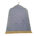 thumbnail image 2 of DOLITY Islamic Prayer Rug Home Embossing Soft Worship Kneel Thick Prayer Carpet Mat light gray, 2 of 9