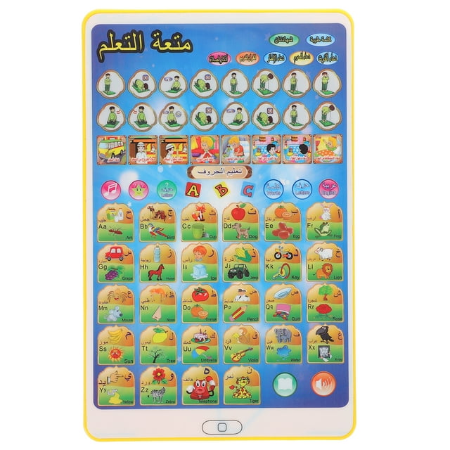 Tablette d'Apprentissage de l'Arabe Jouet Éducatif pour Enfants