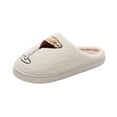 thumbnail image 2 of Woman Slippers Slip-on Slides Flats Close Toe Winter Home Furnishing Outdoor Indoor Fashion Slippers White 5.5, 2 of 9