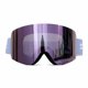 thumbnail image 1 of Abbraccia Gafas de invierno, gafas de esquí antivaho de alta definición para adultos, transpirables, compatibles con miopía, unisex, 1 of 6