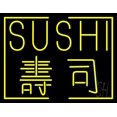 thumbnail image 1 of Yellow Sushi LED Neon Sign 15 x 19 - inches, Clear Edge Cut Acrylic Backing, with Dimmer - Bright and Premium built indoor LED Neon Sign for restaurant window and interior decor., 1 of 7