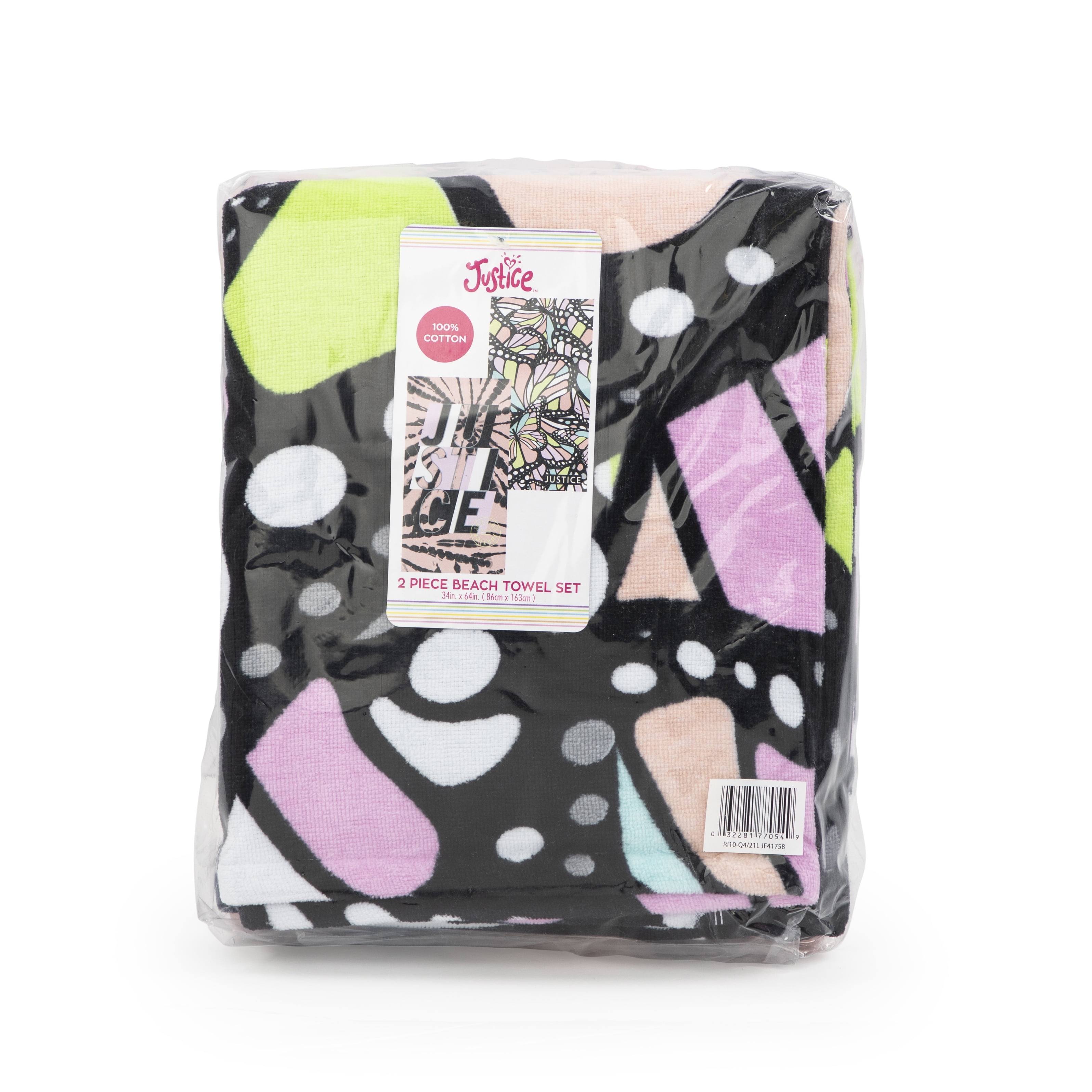 Justice Beach Towels Bundle 2 Pack 100 Cotton 64 x 34 Desert