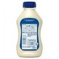 thumbnail image 2 of Kraft Real Mayo Creamy & Smooth Mayonnaise Squeeze Bottle 12 fl oz (Pack of 6), 2 of 5