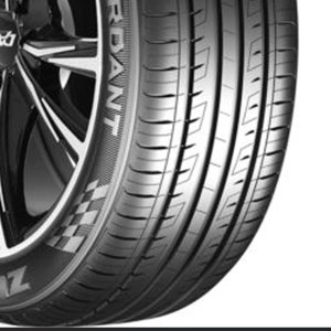 Zeta Verdant All Season 215/70R15 98H Passenger Tire Sansujyuku sansujyuku.com