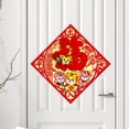 thumbnail image 4 of 2024 Traditional Chinese Fu Characters 3D Cartoons Fu Clings Decal Window Sticker Holiday Supplies, 4 of 8