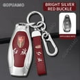 thumbnail image 2 of Car Key Protector Car Accessories For Red Flag Hongqi D 4-button key case H5 HQ9 H6 2023 Zinc alloy High end creative Car Key, 2 of 26