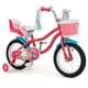 thumbnail image 1 of Costway Bicicleta infantil con asiento de canasta para muñecas y serpentinas de colores, 2 ruedas de entrenamiento, color rosa, 1 of 2