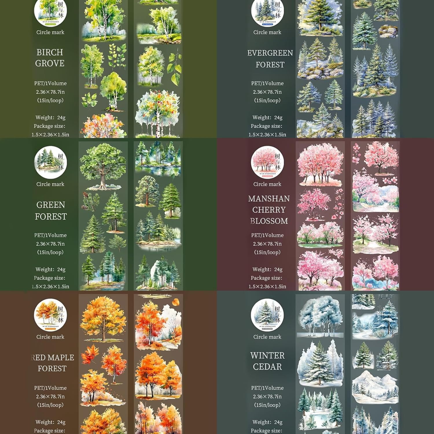 Scrapbook Nature Stickers Set,6 Rolls PET  Tape Stickers for Journaling,Forest Washi Tape for Junk Journal Supplies,Scrapbooking,DIY Craft,Photo Frame(Forest)