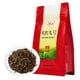 thumbnail image 1 of Té negro ZHCH Yingde Ying Hong No.9 180 g Caja de Regalo, 1 of 5