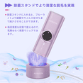 thumbnail image 4 of Simzone ABS Laser Hair Removal,Flashes Laser Epilator Home Use Devices Painless Permanent Whole Body Hair Removal Device, 4 of 5