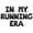 Black, variant on Letter Balloons - IN MY RUNNING ERA 16" Inch Alphabet Letters Foil Mylar Balloon Running Themed Birthday Party Banner (Purple)