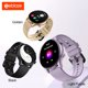 thumbnail image 5 of Reloj inteligente para mujeres y hombres con pantalla a color de 1,39 pulgadas compatible con Smartwatch, 5 of 8