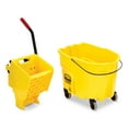 thumbnail image 6 of Wavebrake Side Press Combo Bucket 35 Qt, Yellow, 6 of 8