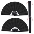 thumbnail image 1 of Paño plegable de nailon chino para taichí en forma de abanico, negro (paquete de 2), 1 of 7