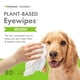 thumbnail image 2 of Toallitas para ojos Petkin de base vegetal 80 toallitas para perros y gatos, 2 of 7