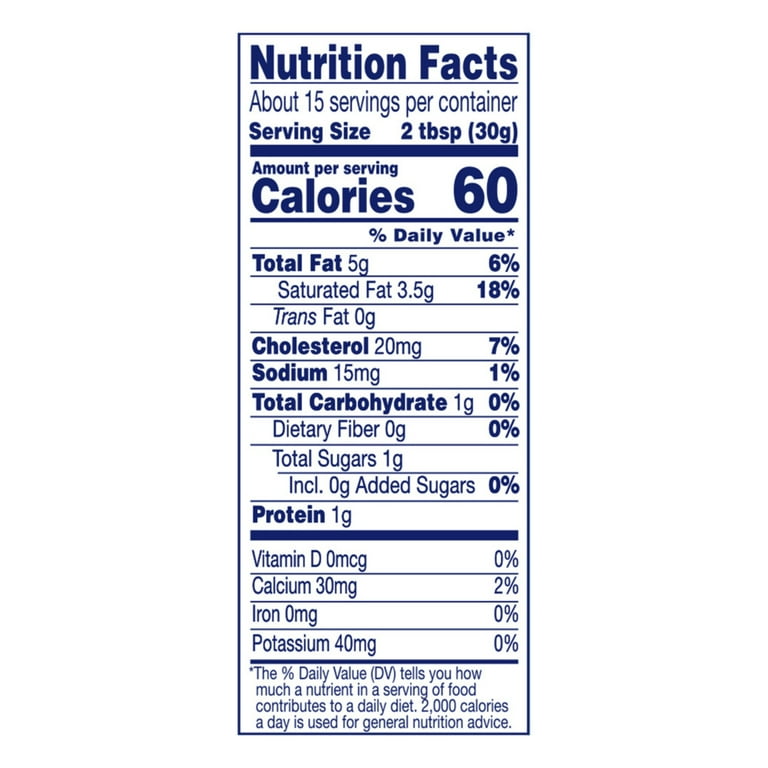 Daisy Pure and Natural Sour Cream, 16 oz (1 lb) Tub (Refrigerated)