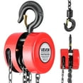 thumbnail image 3 of 2200 lbs Capacity Hand Chain Hoist, 20 ft Lift, Galvanized G70 Chain, Red Finish, 3 of 11