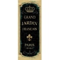 thumbnail image 2 of Audit, Lisa 10x18 Gold Ornate Wood Framed with Double Matting Museum Art Print Titled - Garden View VIII - Grand Jardin, 2 of 4