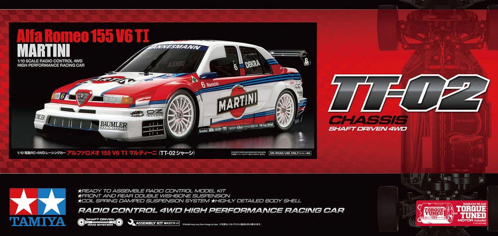 タミヤ マルティニ アルファロメオ 155 DTM 1⁄10 ラジコンボディ