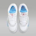 thumbnail image 4 of Air Jordan 4 RM Men's Shoes FQ7939-104, White/White/Neutral Grey Size 8, 4 of 6