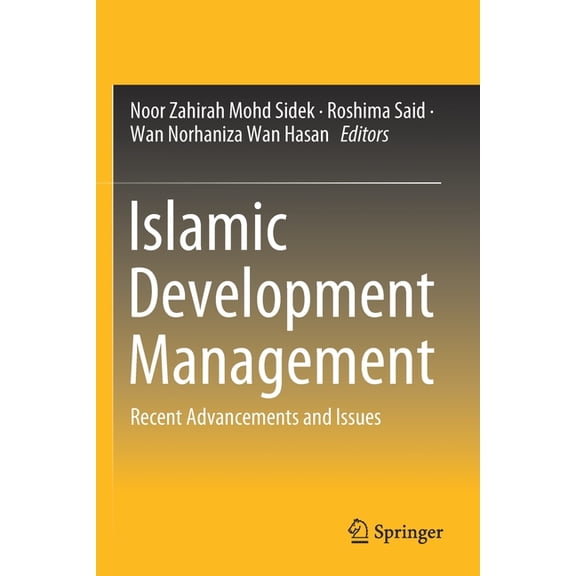 Islamic Development Management: Recent Advancements and Issues, (Paperback)
