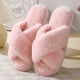 thumbnail image 1 of Pantuflas peludas para mujer con banda cruzada y espuma viscoelástica, zapatillas de casa con punta abierta, 1 of 5