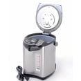 thumbnail image 2 of Chauffe-eau électrique Tiger 4 litres PDU-A40U, 2 of 8