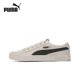 thumbnail image 3 of Zapatillas de skate unisex originales Smash V2 VULC SL para hombre y mujer, ligeras, de caña baja, estilo retro, 365968-05, 3 of 5