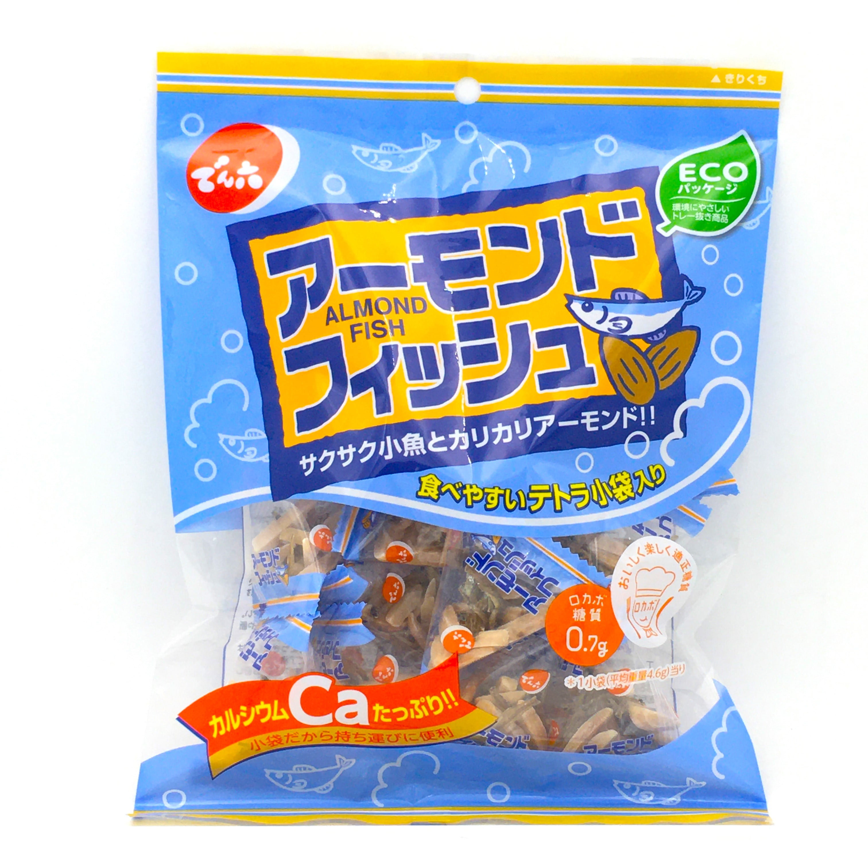 【手渡し希望】Almond 5'7 フィッシュ　FISH ※8/23本日限り※ 手渡し希望】Almond 5'7 フィッシュ FISH ※8/23本日限り※ Amazon.co.jp