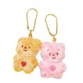thumbnail image 4 of Multipurpose Couple's Butter Bear Keychains Charm Pendant with Soft Supplies for Travel and Parties Daily Use, 4 of 9