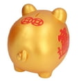 thumbnail image 4 of Money Box, Kids Piggy Bank 4 Different Sizes  for Coins Storage for Kids Gift for Home Decoration Mini Small Size200 Pieces Storage,Middle Size700 Pieces Storage,Large Size1200, 4 of 7