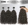 thumbnail image 2 of Hilo ASHINE Deep Curly Water Wave, camboyano crudo, 40 cm, 2 of 7