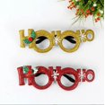 thumbnail image 1 of Gafas navideñas con purpurina, monturas de gafas para fiestas navideñas, accesorios de decoración navideña, gafas de disfraces para fiestas navideñas, 1 of 4