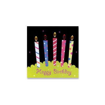 Papyrus Birthday Candle Gift Card Walmart Com Walmart Com