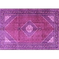 thumbnail image 1 of Ahgly Company Indoor Rectangle Medallion Purple Traditional Area Rugs, 8' x 10', 1 of 4