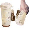 thumbnail image 1 of Lily Of The Valley Flores Acero Inoxidable 500 Ml (Beige), 1 of 9