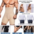 thumbnail image 5 of Molutan Underwear Boxer Briefs for Men High Waist Tummy Control Shorts Seamless Body Shaper Shapewear Belly Girdle(Beige, M）, 5 of 8