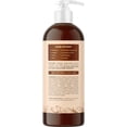 thumbnail image 3 of Moisturizing Shampoo for Frizzy Hair Care - Maple Holistics Silk18 Sulfate Free Shampoo for Dry Hair with Keratin and Silk Amino Acids - Curly Hair Shampoo for Color Treated Hair 16 fl oz, 3 of 7