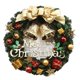 thumbnail image 1 of Moyic Guirnalda de bolas con lazo de 30cm para Navidad, 2020, guirnalda de flores artificiales, adorno para fiesta en casa, decoraciones para Kits de decoración para fiestas No.03 Moyic HA1055-03, 1 of 5