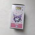 thumbnail image 3 of Funko POP! Hello Kitty And Friends #128 Kuromi w/ Protector 9500 LE, 3 of 6