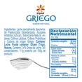 thumbnail image 2 of Yoghurt Yoplait Griego natural bajo en grasa 750 g, 2 of 5