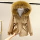 thumbnail image 3 of Chaqueta de algodón versátil de felpa para mujer, versión coreana, chaqueta corta de algodón, chaqueta suelta, chaqueta de algodón, 3 of 5