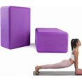 thumbnail image 1 of Set of 2 Yoga Bricks EVA Stability Yoga Blocks for Meditation Yoga Pilates Support and Strengthen Poses, 1 of 5