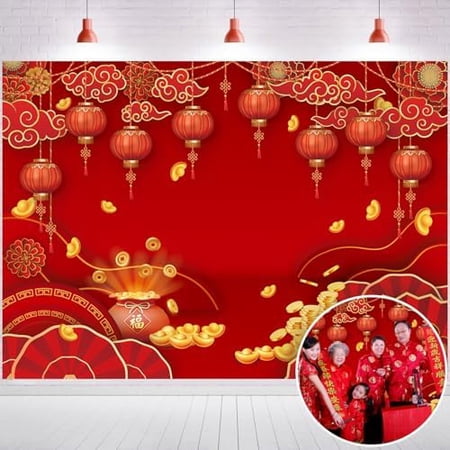 Chinese New Year Backdrop Decoration 2026 Year of The Horse Spring Festival Red Lantern Photography Background for Chinese Lunar New Year Family Yard Outdoor Party Supplies (8x6FT: 96×72 inch)