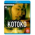 thumbnail image 1 of Kotoko (2011) [ FORMAT NON-USA, Blu-Ray, Reg.B Import - Royaume-Uni ], 1 of 1