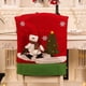 thumbnail image 5 of Cubierta de silla de árbol de Navidad para esquiar, suministros de arreglo de protección de muebles, funda de recuerdo de fiesta de Papá Noel Kits de decoración para fiestas Muñeco de nieve Bewildely HA069384-02, 5 of 6