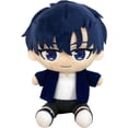 thumbnail image 2 of SOLO LEVELING - SUNG JINWOO SITTING POSE PLUSH 7" H, 2 of 4