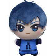 Blue Lock - Seishiro Nagi Plush Figure Anime Soft Stuffed Doll, Stuffed Animals, Blue Lock Plush Toy, Blue Lock Plushies Schoolbag Wallet Pendant Charm Mini Hug Pillow Decoration Collectible Gifts